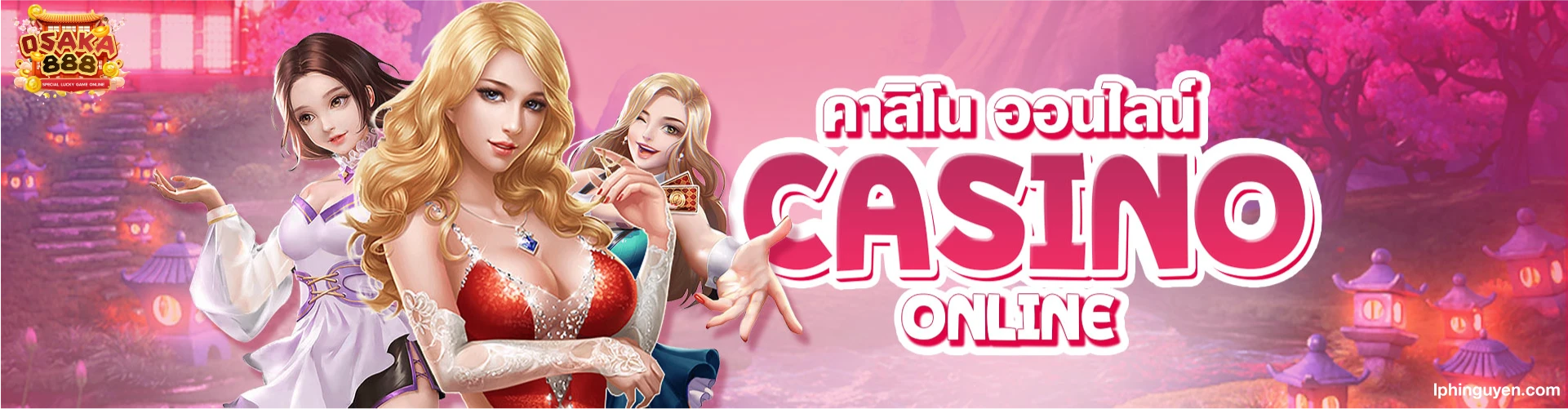 โอซาก้า888